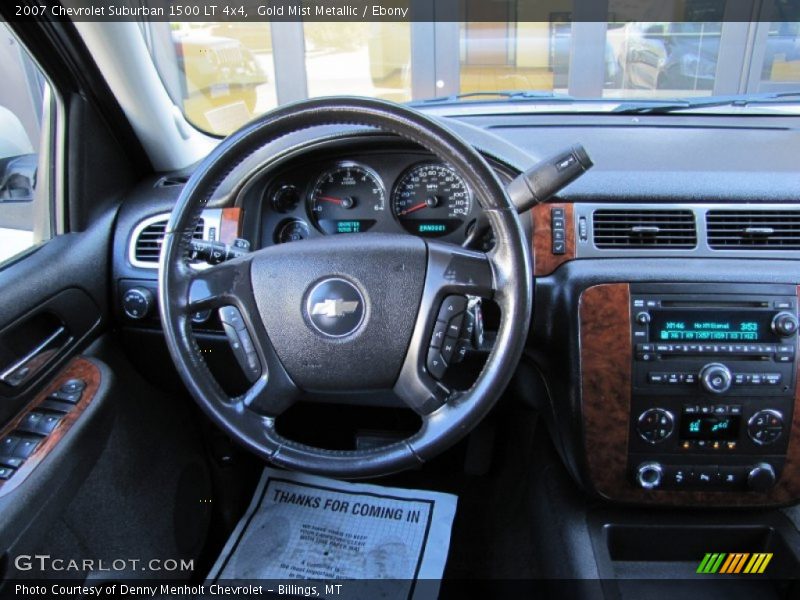 Gold Mist Metallic / Ebony 2007 Chevrolet Suburban 1500 LT 4x4
