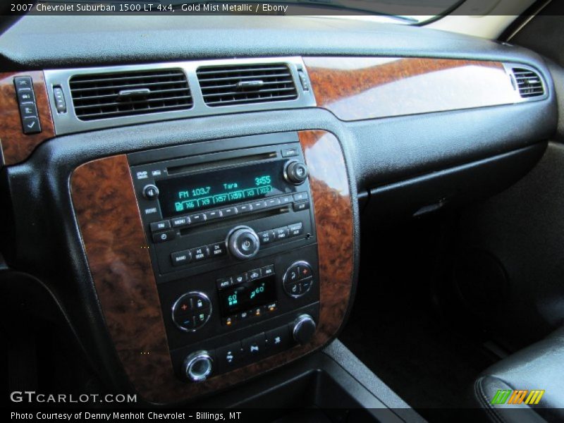 Gold Mist Metallic / Ebony 2007 Chevrolet Suburban 1500 LT 4x4