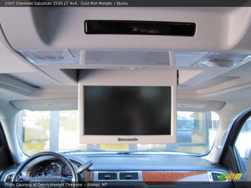 Gold Mist Metallic / Ebony 2007 Chevrolet Suburban 1500 LT 4x4