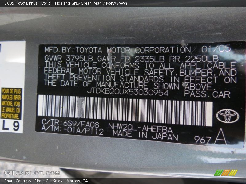 Tideland Gray Green Pearl / Ivory/Brown 2005 Toyota Prius Hybrid