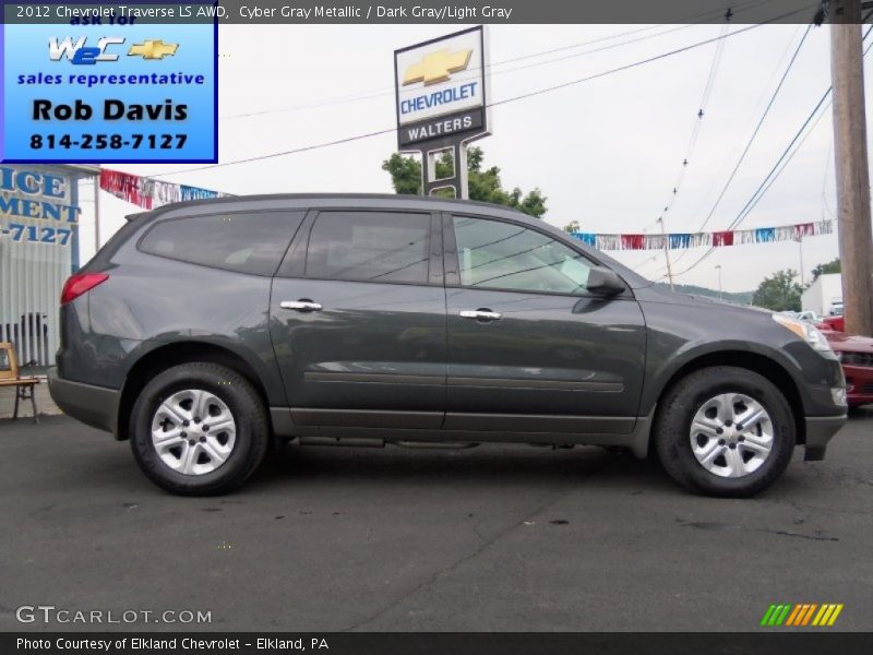 Cyber Gray Metallic / Dark Gray/Light Gray 2012 Chevrolet Traverse LS AWD