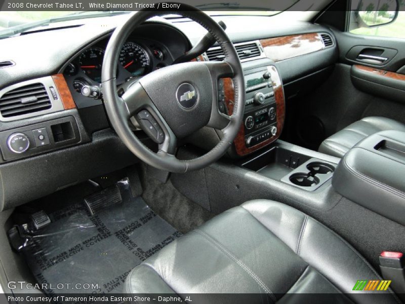 White Diamond Tricoat / Ebony 2008 Chevrolet Tahoe LT