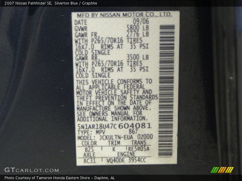 2007 Pathfinder SE Silverton Blue Color Code B25