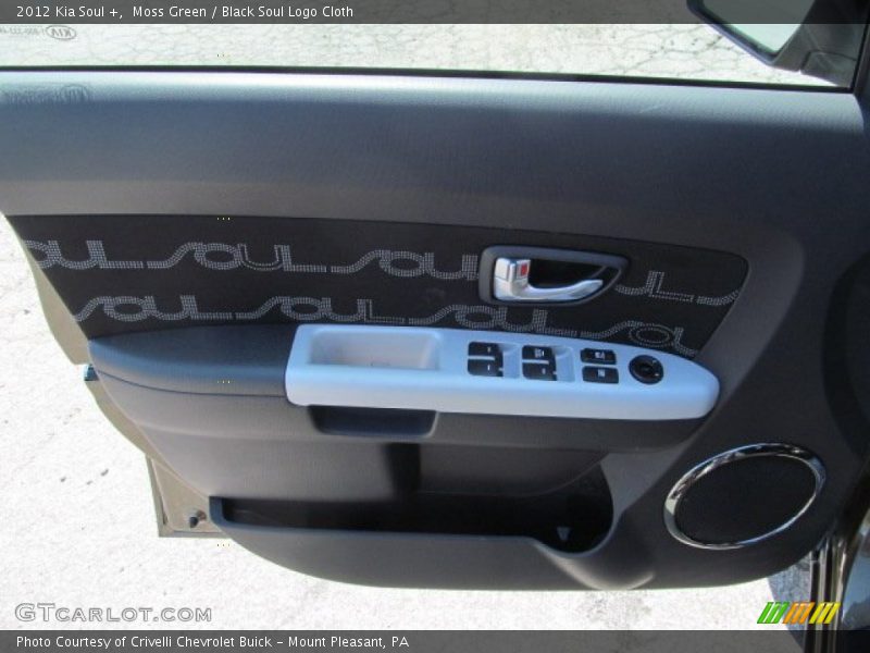 Door Panel of 2012 Soul +