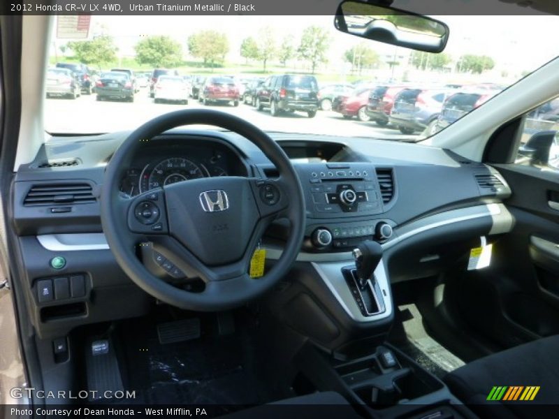 Urban Titanium Metallic / Black 2012 Honda CR-V LX 4WD