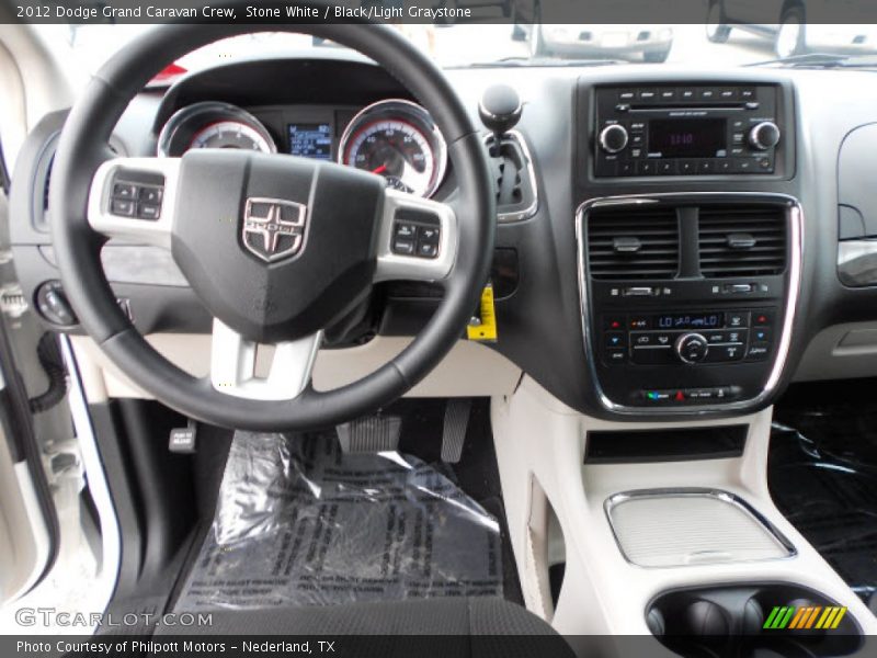 Stone White / Black/Light Graystone 2012 Dodge Grand Caravan Crew