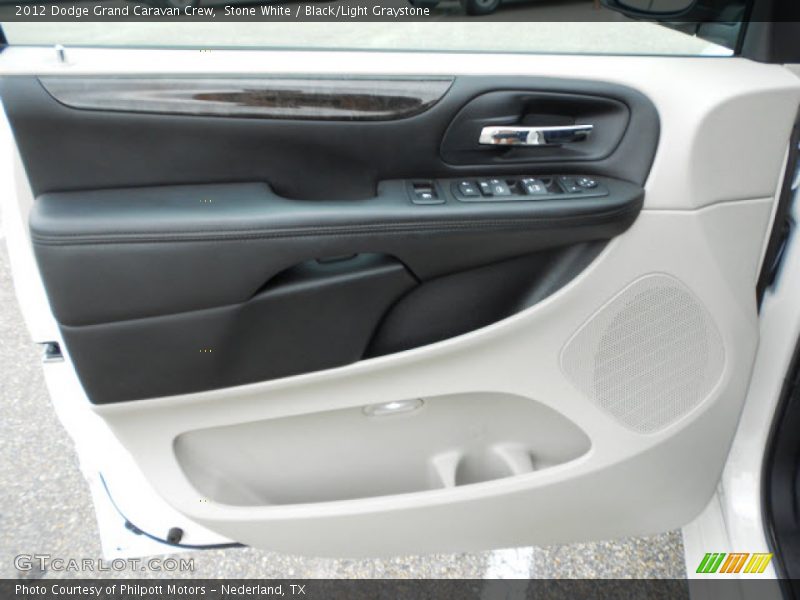 Stone White / Black/Light Graystone 2012 Dodge Grand Caravan Crew