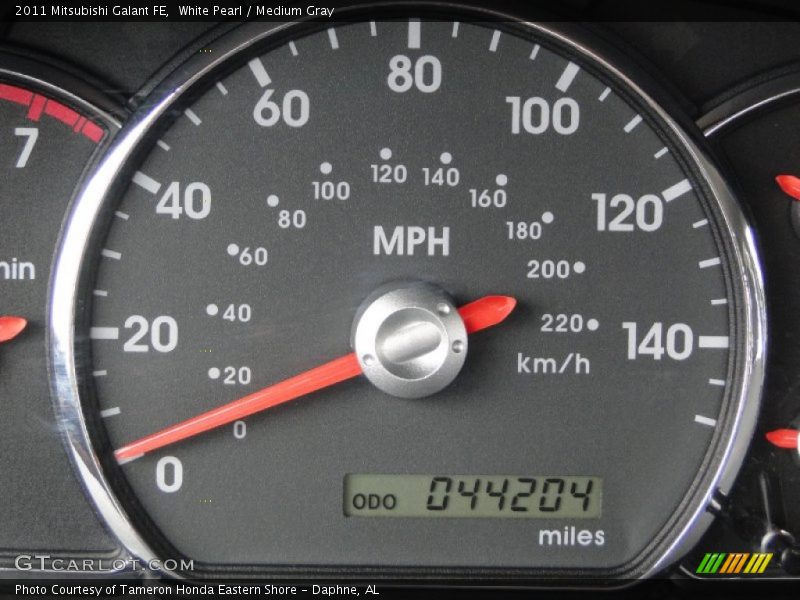 White Pearl / Medium Gray 2011 Mitsubishi Galant FE