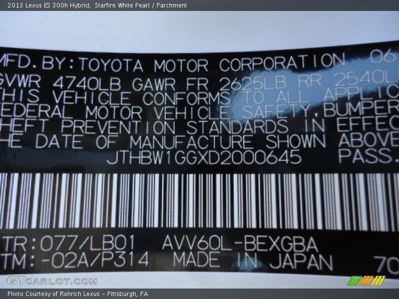 Starfire White Pearl / Parchment 2013 Lexus ES 300h Hybrid