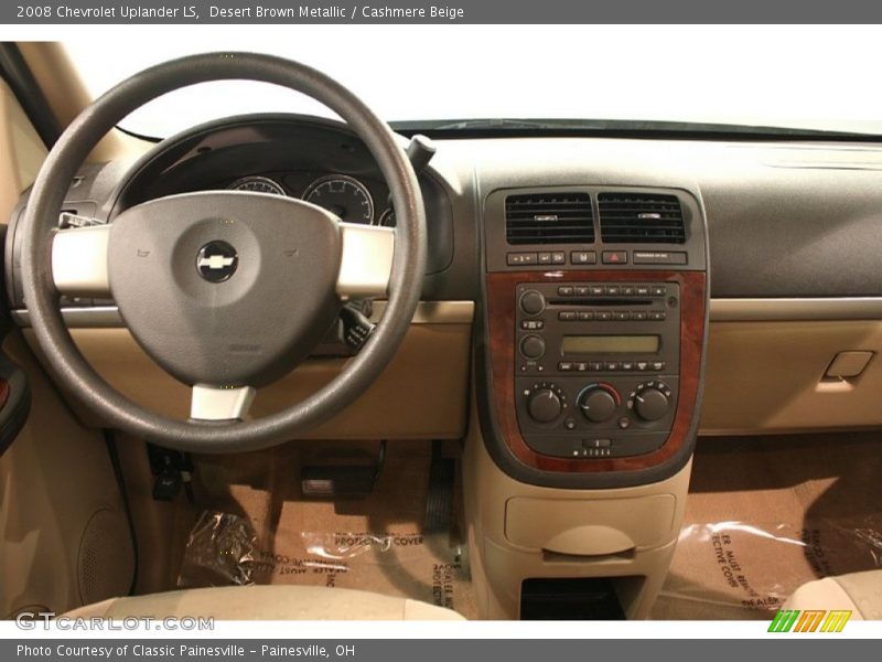 Desert Brown Metallic / Cashmere Beige 2008 Chevrolet Uplander LS