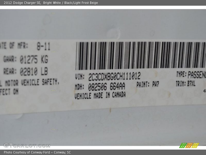 Bright White / Black/Light Frost Beige 2012 Dodge Charger SE