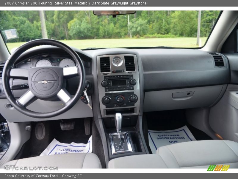 Silver Steel Metallic / Dark Slate Gray/Light Graystone 2007 Chrysler 300 Touring