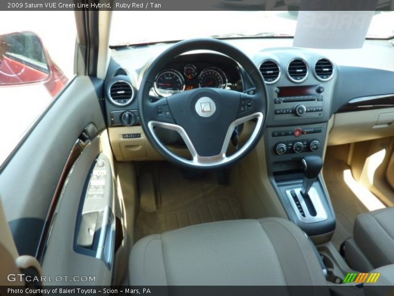 Ruby Red / Tan 2009 Saturn VUE Green Line Hybrid
