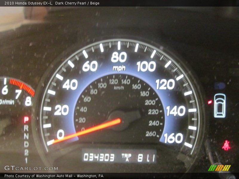 Dark Cherry Pearl / Beige 2010 Honda Odyssey EX-L