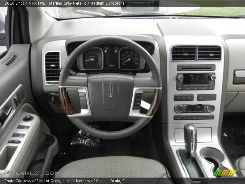 Sterling Grey Metallic / Medium Light Stone 2010 Lincoln MKX FWD