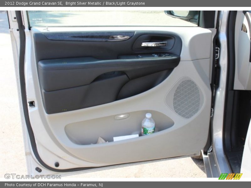 Bright Silver Metallic / Black/Light Graystone 2012 Dodge Grand Caravan SE