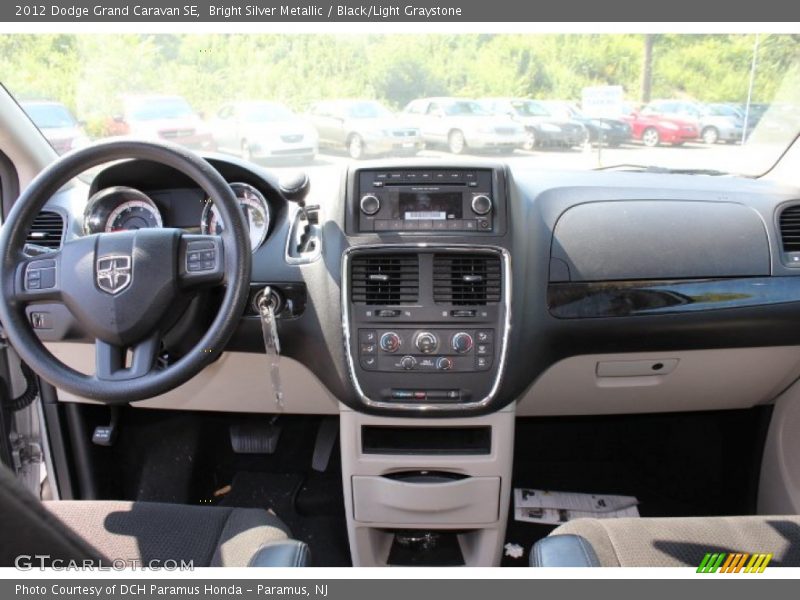 Bright Silver Metallic / Black/Light Graystone 2012 Dodge Grand Caravan SE