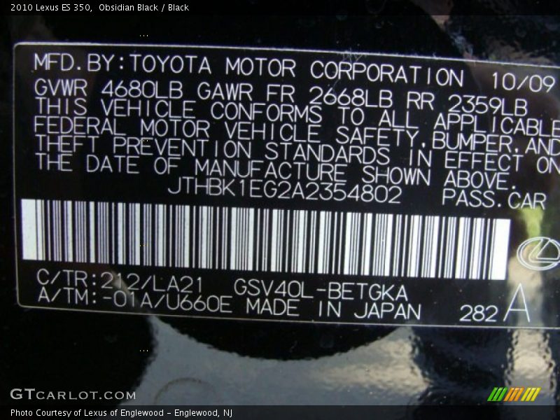 Obsidian Black / Black 2010 Lexus ES 350