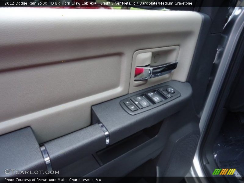 Bright Silver Metallic / Dark Slate/Medium Graystone 2012 Dodge Ram 2500 HD Big Horn Crew Cab 4x4