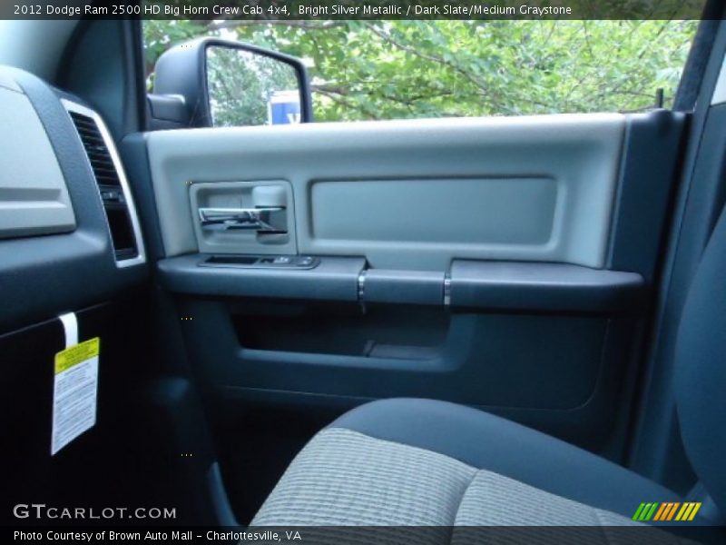 Bright Silver Metallic / Dark Slate/Medium Graystone 2012 Dodge Ram 2500 HD Big Horn Crew Cab 4x4