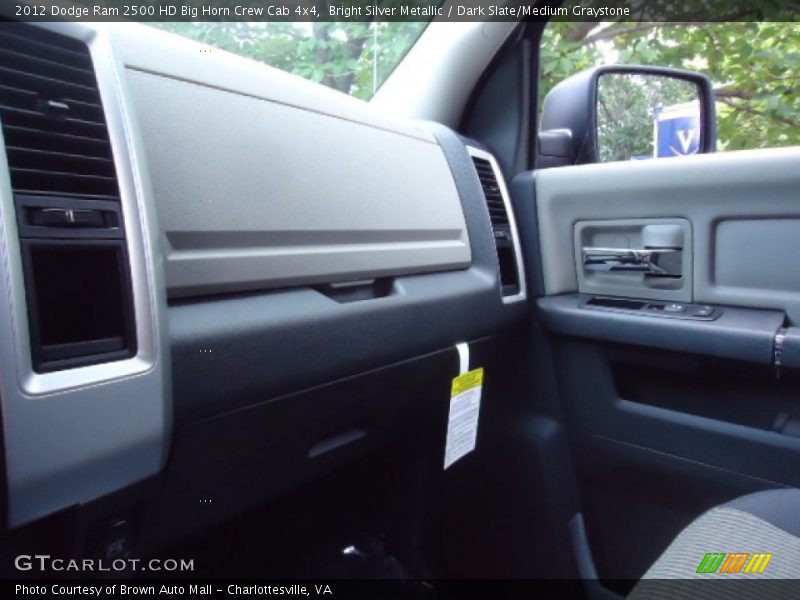 Bright Silver Metallic / Dark Slate/Medium Graystone 2012 Dodge Ram 2500 HD Big Horn Crew Cab 4x4