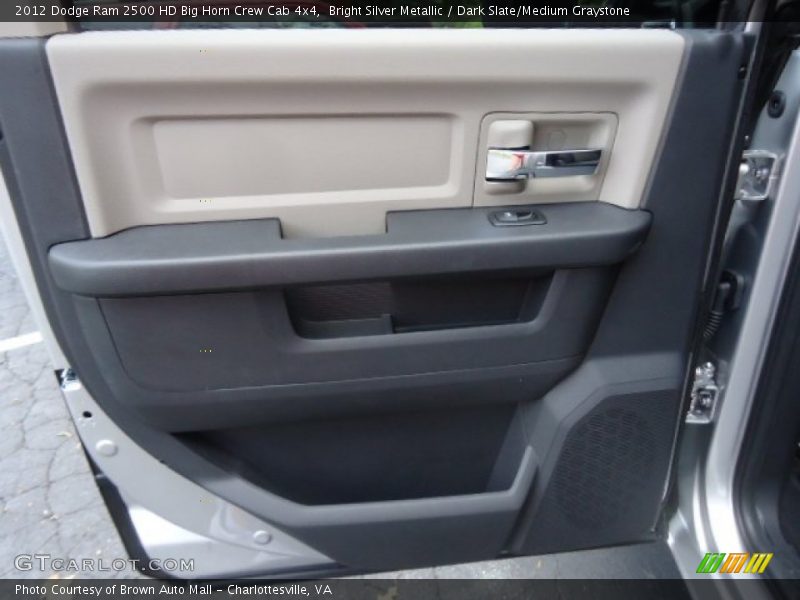 Bright Silver Metallic / Dark Slate/Medium Graystone 2012 Dodge Ram 2500 HD Big Horn Crew Cab 4x4