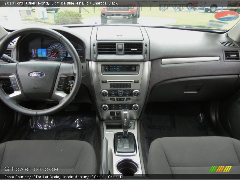 Dashboard of 2010 Fusion Hybrid