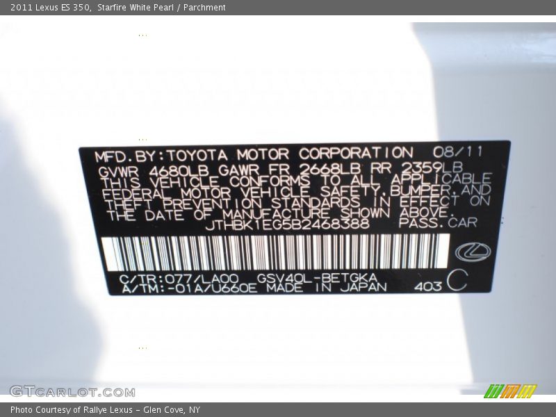 Starfire White Pearl / Parchment 2011 Lexus ES 350