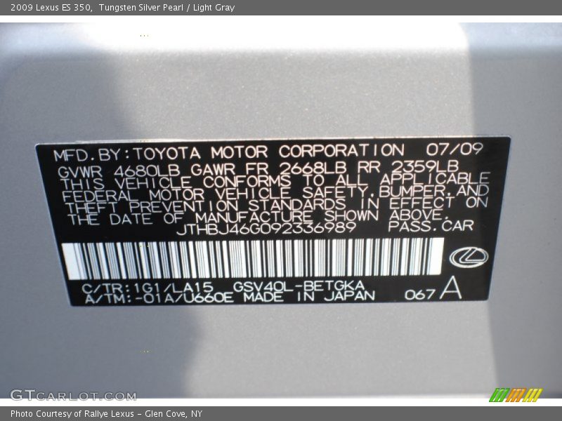 Tungsten Silver Pearl / Light Gray 2009 Lexus ES 350