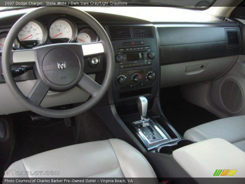 Stone White / Dark Slate Gray/Light Graystone 2007 Dodge Charger