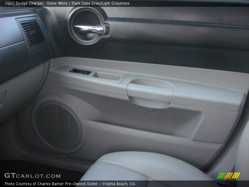Stone White / Dark Slate Gray/Light Graystone 2007 Dodge Charger