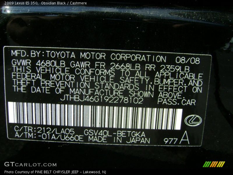 Obsidian Black / Cashmere 2009 Lexus ES 350