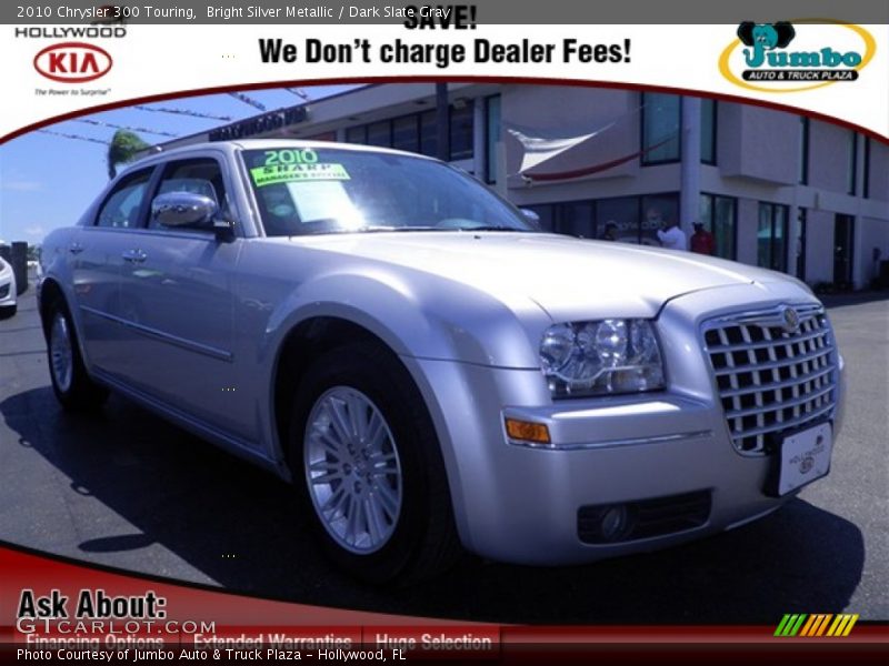 Bright Silver Metallic / Dark Slate Gray 2010 Chrysler 300 Touring