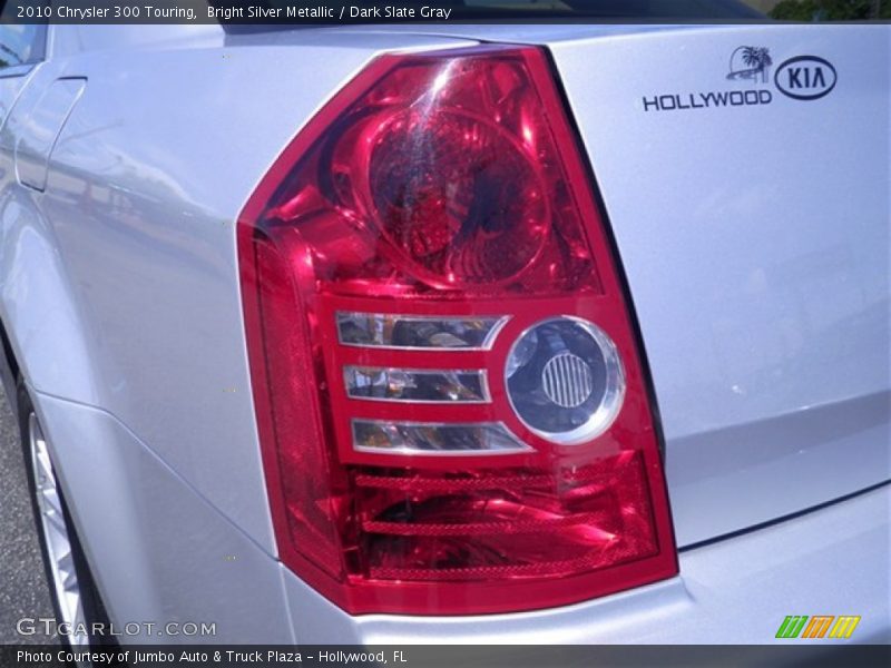 Bright Silver Metallic / Dark Slate Gray 2010 Chrysler 300 Touring