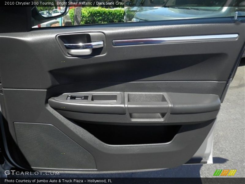 Bright Silver Metallic / Dark Slate Gray 2010 Chrysler 300 Touring