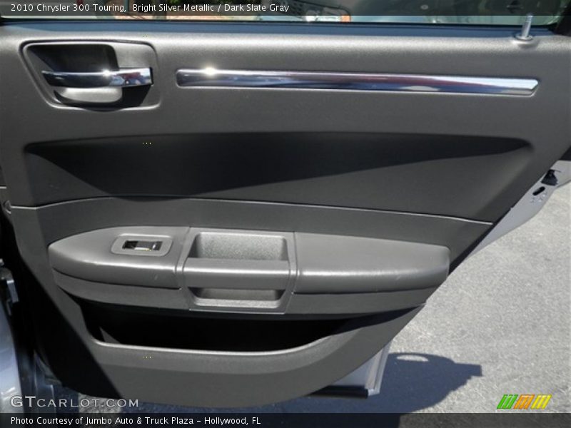 Bright Silver Metallic / Dark Slate Gray 2010 Chrysler 300 Touring