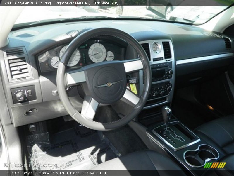 Bright Silver Metallic / Dark Slate Gray 2010 Chrysler 300 Touring