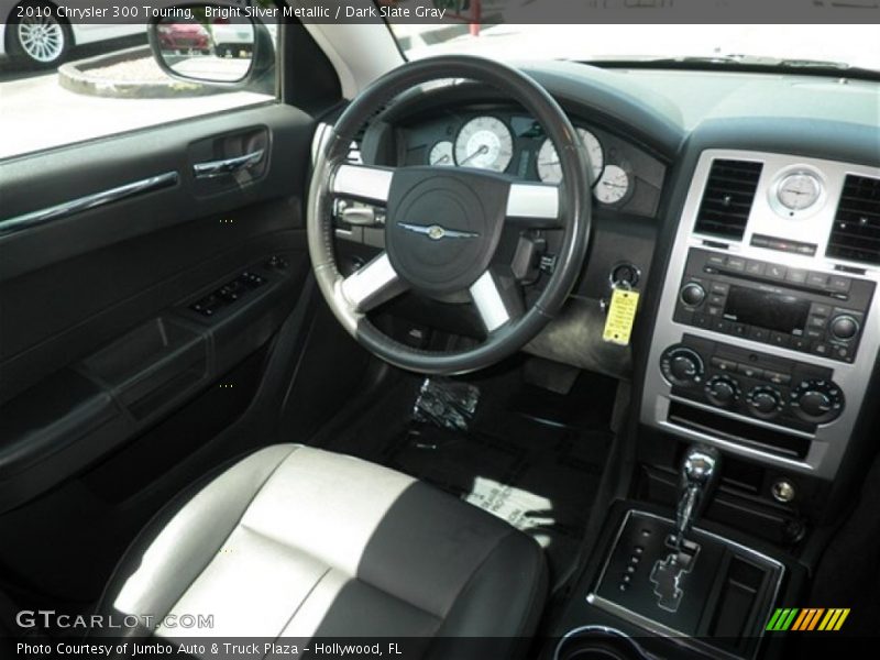 Bright Silver Metallic / Dark Slate Gray 2010 Chrysler 300 Touring