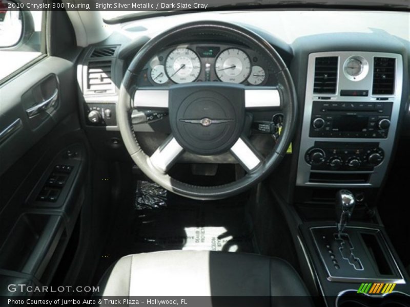 Bright Silver Metallic / Dark Slate Gray 2010 Chrysler 300 Touring