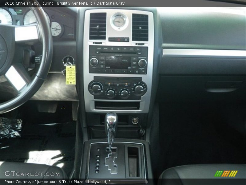 Bright Silver Metallic / Dark Slate Gray 2010 Chrysler 300 Touring