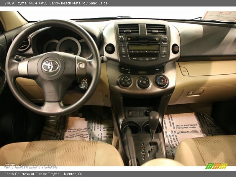 Sandy Beach Metallic / Sand Beige 2009 Toyota RAV4 4WD