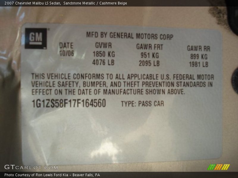 Sandstone Metallic / Cashmere Beige 2007 Chevrolet Malibu LS Sedan