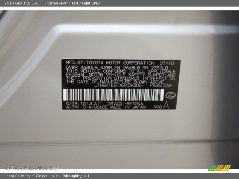 Tungsten Silver Pearl / Light Gray 2010 Lexus ES 350