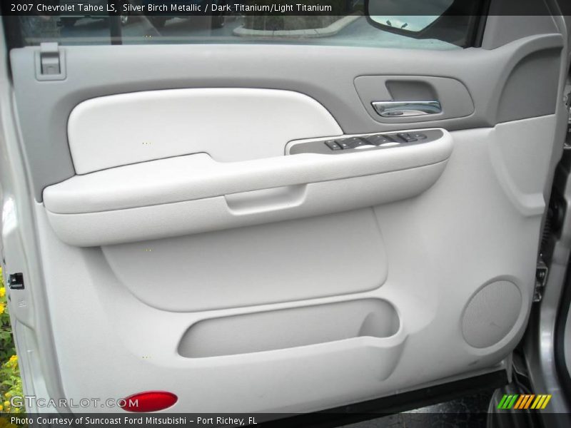 Silver Birch Metallic / Dark Titanium/Light Titanium 2007 Chevrolet Tahoe LS