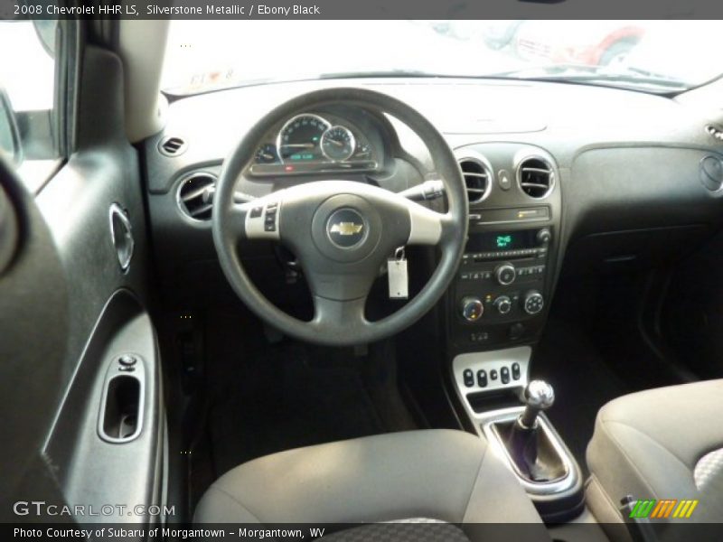 Silverstone Metallic / Ebony Black 2008 Chevrolet HHR LS