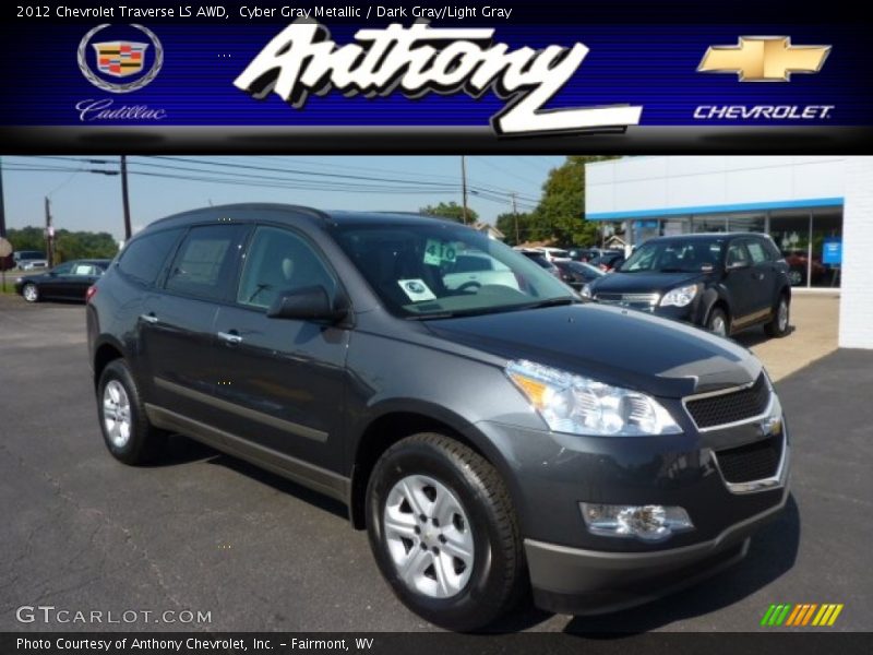 Cyber Gray Metallic / Dark Gray/Light Gray 2012 Chevrolet Traverse LS AWD