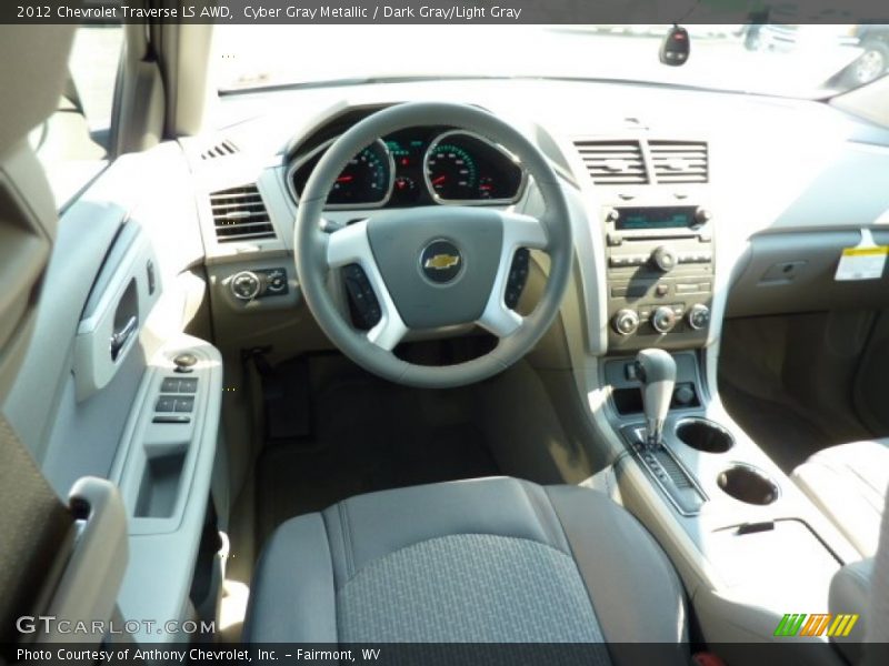 Cyber Gray Metallic / Dark Gray/Light Gray 2012 Chevrolet Traverse LS AWD