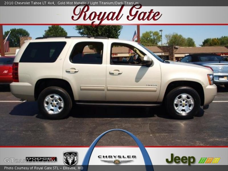 Gold Mist Metallic / Light Titanium/Dark Titanium 2010 Chevrolet Tahoe LT 4x4