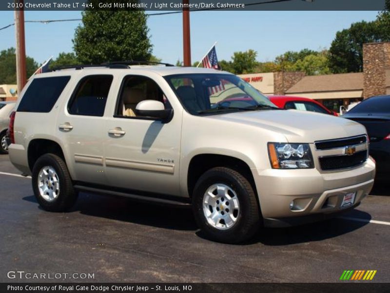 Gold Mist Metallic / Light Cashmere/Dark Cashmere 2010 Chevrolet Tahoe LT 4x4