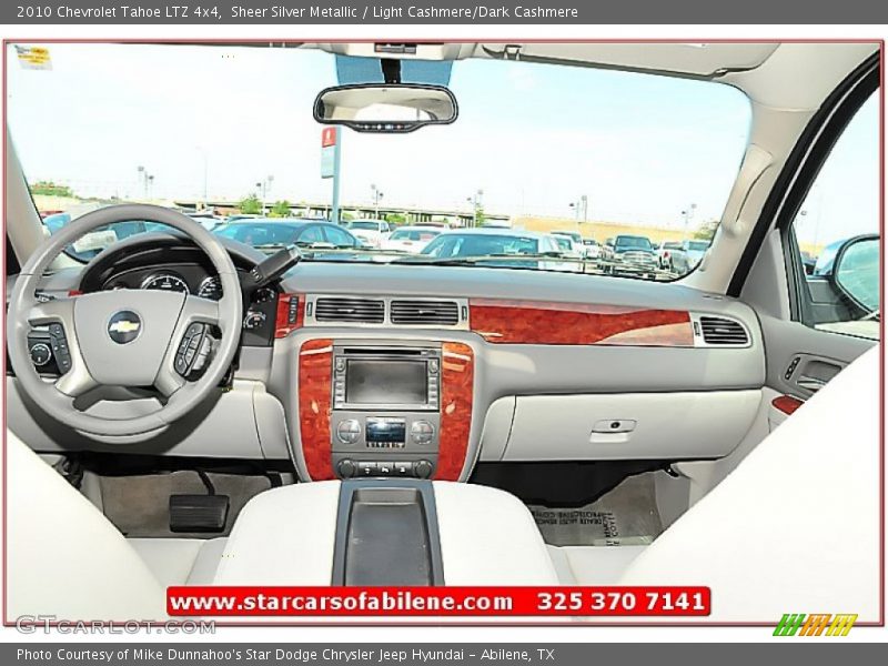 Sheer Silver Metallic / Light Cashmere/Dark Cashmere 2010 Chevrolet Tahoe LTZ 4x4